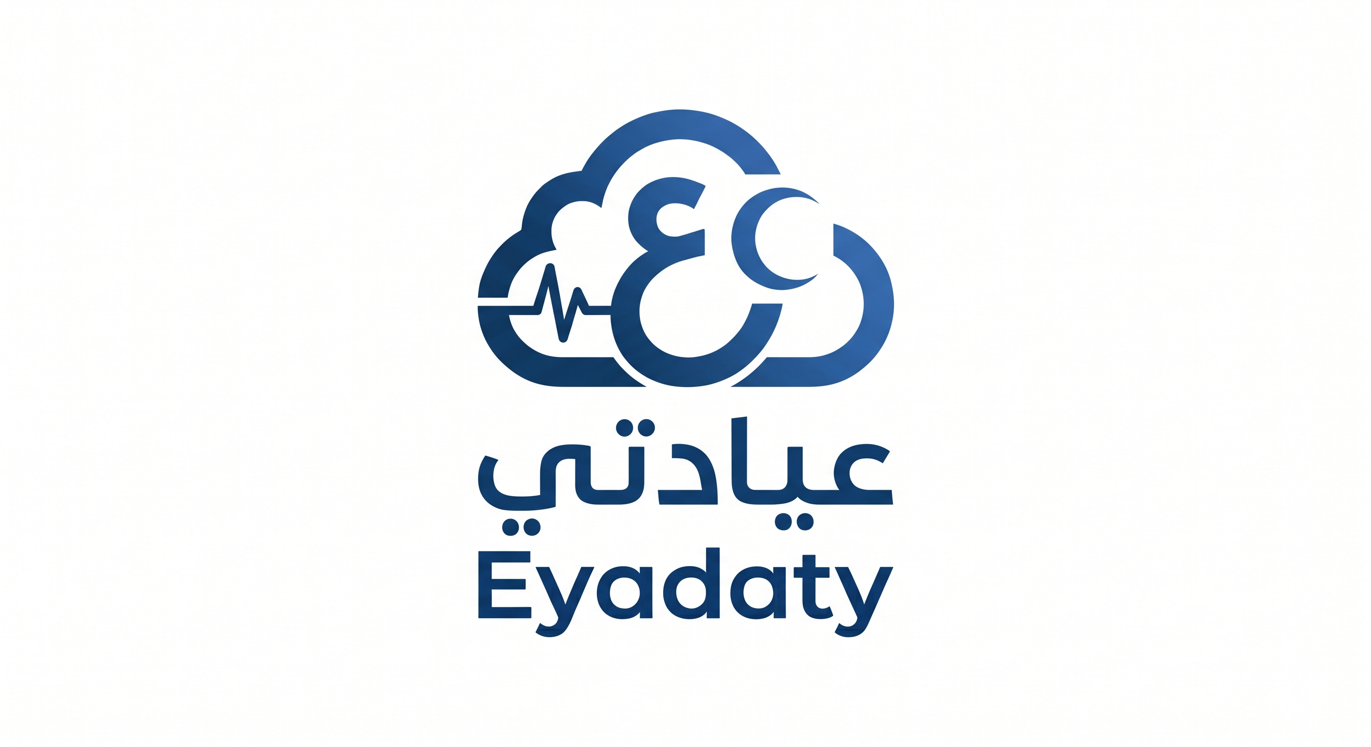 عيادتي